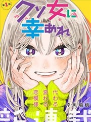 东京夜色 亚洲精品免费视频