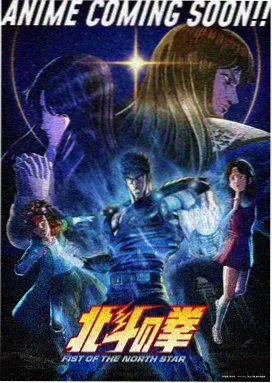迷雾追凶 亚洲精品免费视频